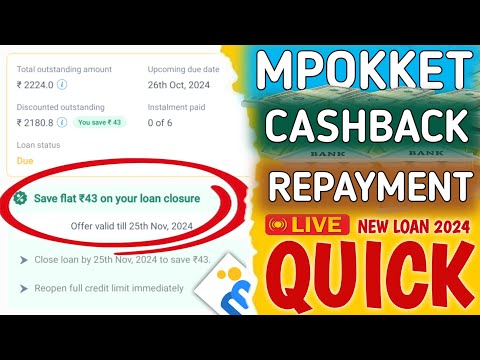 Mpokket Loan New Updates 2024 || Mpokket Quick Loan Repayment Rewards || Mpokket Quick Loan 2024 ||