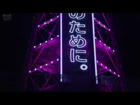 oosaka 大阪　japan 日本　通天閣　tuutennkaku