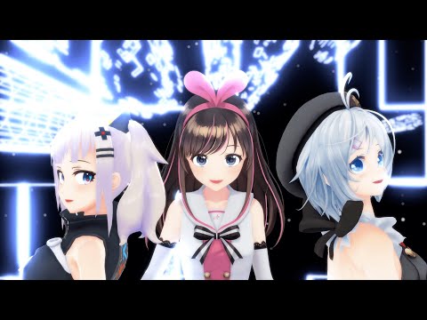 【MMD・Vtuber】キズナアイ‣シロ‣輝夜月で「ECHO」