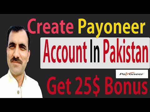 how to create payoneer account in pakistan// payoneer account in pakistan