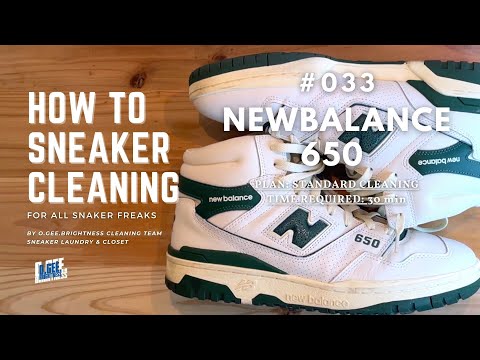 【スニーカークリーニング】NEW BALANCE 650【How To Cleaning】