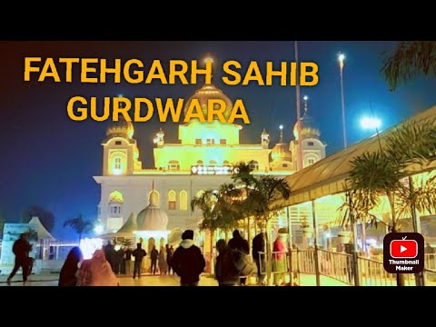 Fatehgarh Sahib Gurdwara || Fatehgarh Sahib Gurdwara vlog ♥️#Deep_Vlog_1