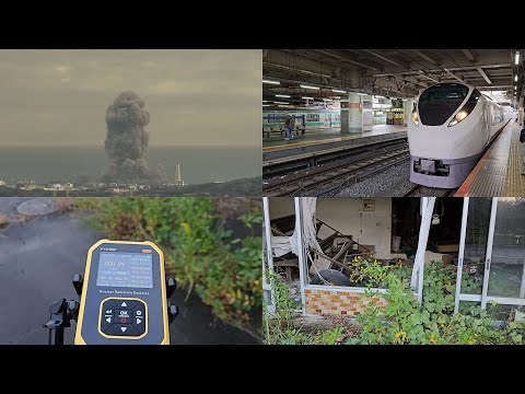 What are the measured radiation conditions when traveling to the Fukushima nuclear disaster area?