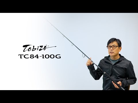 Tobizo TC84-100G Commentary - Katsuki Yamamoto