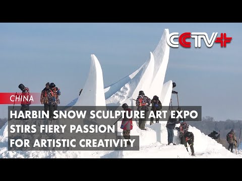 Harbin Snow Sculpture Art Expo Stirs Fiery Passion for Artistic Creativity