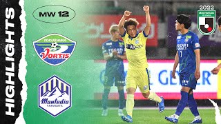 Tokushima Vortis 0-1 Montedio Yamagata | Matchweek 12 | 2022 MEIJI YASUDA J2 LEAGUE