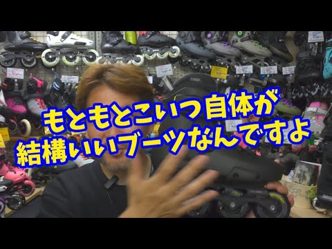 [紹介]抜群のポテンシャル！最強の汎用機を手に入れよう！！