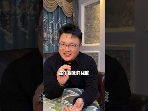 挽回前任最狠的一招！无中生有式和好！ 已经帮助无数人挽回成功！#挽回前任#分手 #情感 #感情 #戀愛