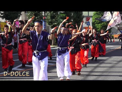 【郷】坂戸・夏よさこい #16 2018/8/18 よさこい祭り