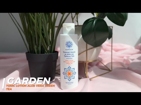 GARDEN - TONIC LOTION ALOE VERA GREEN TEA 🍵 | LaRose.Care Tester