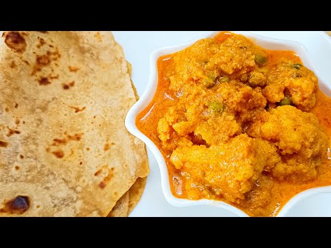 காலிபிளவர் குருமா | Calliflower Kurma Recipe in Tamil | Calliflower Recipe | Side Dishes for chapati