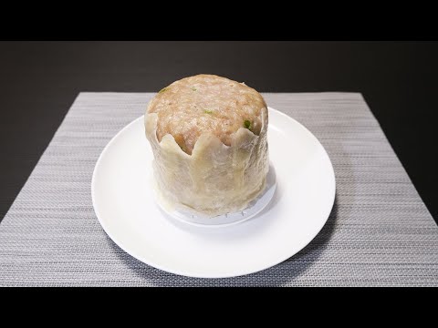 【溢れ出る】巨大なジャンボシウマイの中から更にシウマイ22個 入刀 崎陽軒 Kiyoken Jumbo Shumai