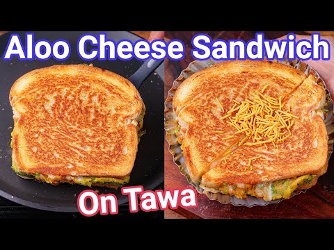 Aloo Cheese Sandwich Toast Sandwich - Street Style on Tawa | Potato Masala Sandwich Toast - Easy Way