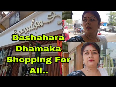 Vlog1063👉 Dashahara Dhamaka Shopping For All...👌👌👌👌👌Beautiful Saree and Suits....in low price 👌👌😍😍😍