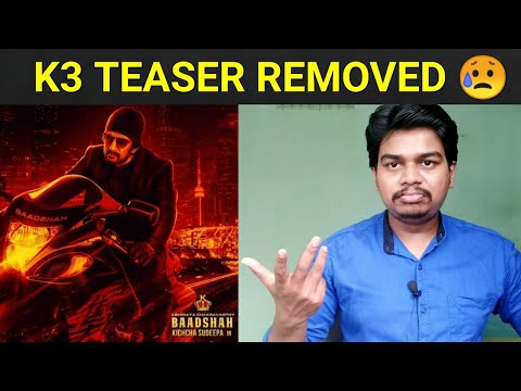 Kotigobba 3 Teaser Deleted...!!! | Kichcha Sudeep | Likhith Shetty |