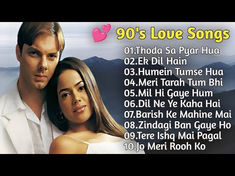 90’S Old Hindi Songs💘 90s Love Song💘 Udit Narayan, Alka Yagnik, Kumar Sanu, Sonu Nigam 🔥