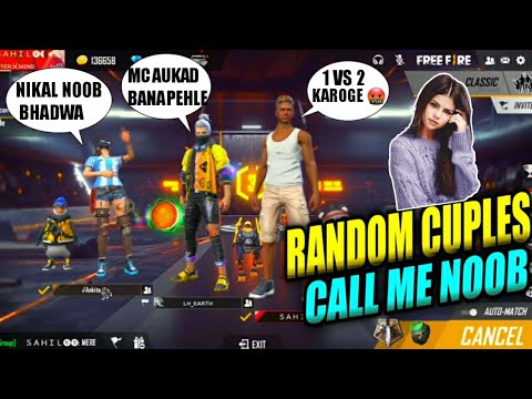 RANDOM CUPLES 💏 CALL ME NOOB || I CHALANGE 1 VS 2 CUSTOM MATCH || SAHIL GAMING