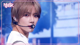 Forty One Winks - TXT トゥモローバイトゥギャザー 투바투 [Music Bank] | KBS WORLD TV 241108