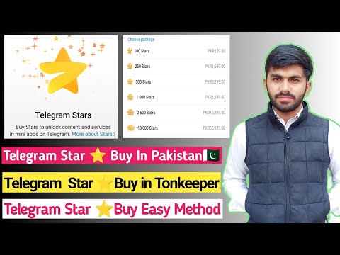 Telegram Stars ⭐ Kaise Buy Kare | Telegram ⭐ Purchase Method | Telegram Stars ⭐ Buy With TONKEEPER ✅