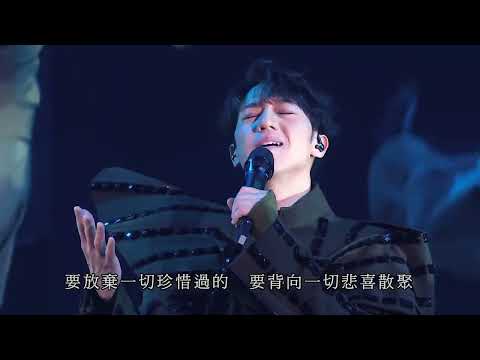 馮允謙 Jay Fung - 地球來的人 (JAYPOP LIVE@COLISEUM)