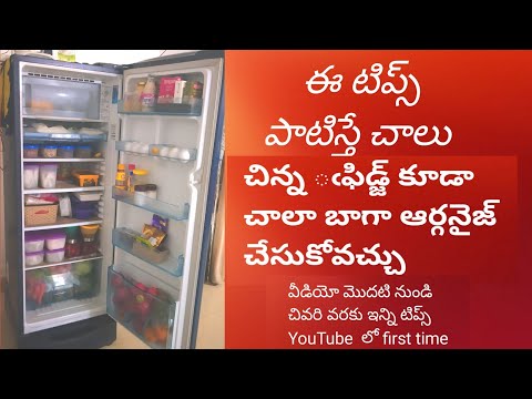 Indian fridge organization ideas/small fridge organization Tips/Telugudanam by divyavarma