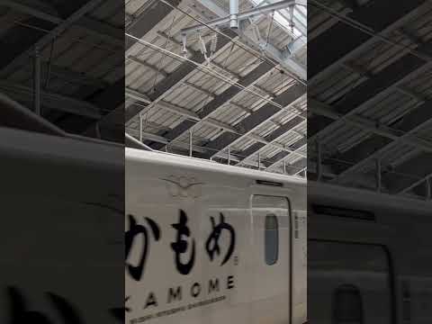 Nagasaki Bullet Train Kamome 長崎新幹線かもめ