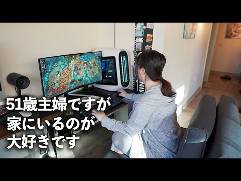 部屋をイジるかゲームをするか、それくらいしかしていない主婦です