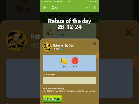 28 December Rebus of the day!!  zoo airdrop