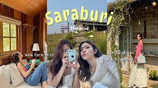 🌾SARABURI สระบุรีมีดีกว่าที่คิด! นอนฟาร์มโฮเทล คาเฟ่ดีย์ Vibe เหมือนอยู่ต่างประเทศ l Frennicha