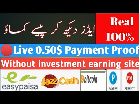 How to make money online without investment | Online Earning in Pakistan with payment proof | Online