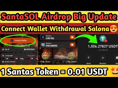 "How to Connect Wallet to SantaSOL Airdrop | Withdraw Salona & Santas Tokens | Earn with Abhi"