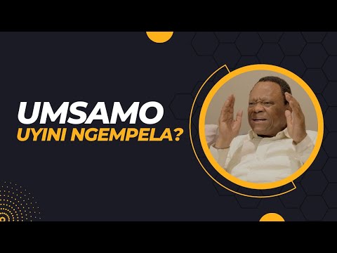 Umsamo uyini ngempela?