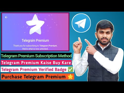 Telegram Premium🌟 Kaise Buy Kare | Telegram Premium✅ Purchase Method | Telegram Premium🌟Subscription