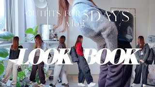 【 LOOK BOOK VLOG 】秋冬を楽しむ5日間のリアルコーデ｜UNIQLO / ZARA / GU / GAP｜スタバ, USJ, カフェ, 美容｜私の日常と特別な休日