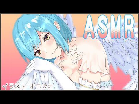 【ASMR】琥珀糖とか食すRe【2023/10/14】