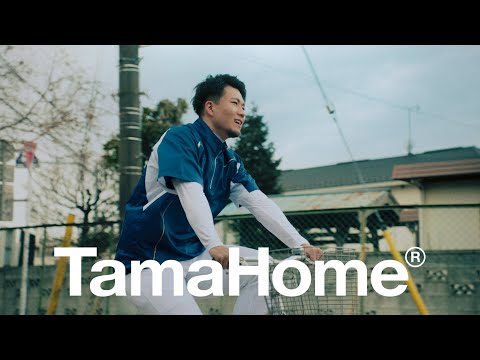 【タマホーム公式】千賀選手 バッティングセンター篇②