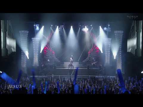 【Audio】GACKT - JESUS (KHAOS 2020 Live)