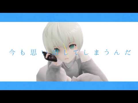 純粋 星宮とと×TEMPLIME