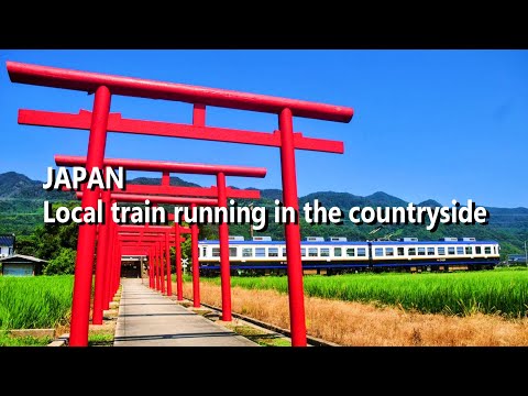 Traveling on Local Lines in Remote Areas of Japan