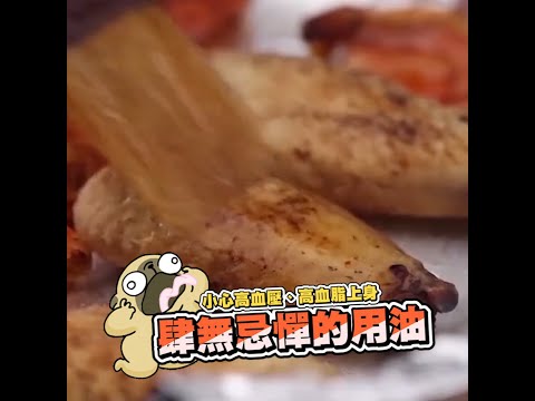 【TM00044】按壓式玻璃噴油罐