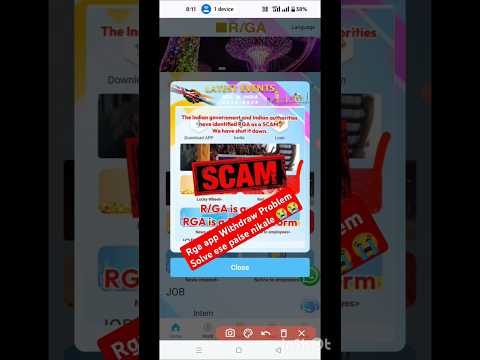 Rga company withdrawal problem | rga app platform management fee pay kare ya nhi | new update today