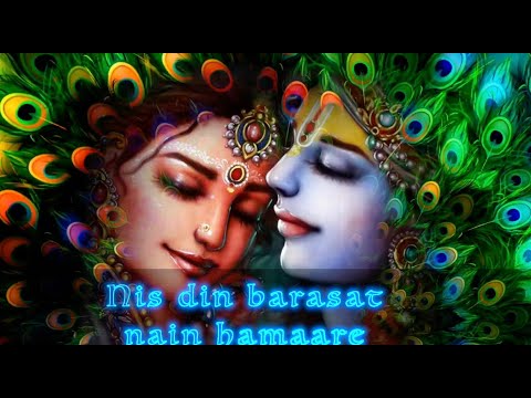 Nis Din Barsat Nain Hamare | #surdas #krishnabhajan - Aks & Lakshmi