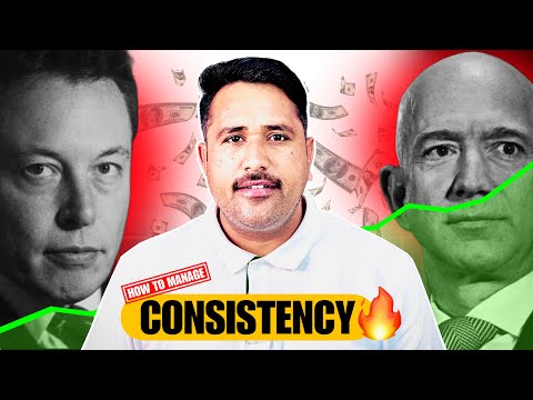 हमेशा Consistent कैसे रहें ..? | Mastering Consistency: How Small Steps Lead to Big Results