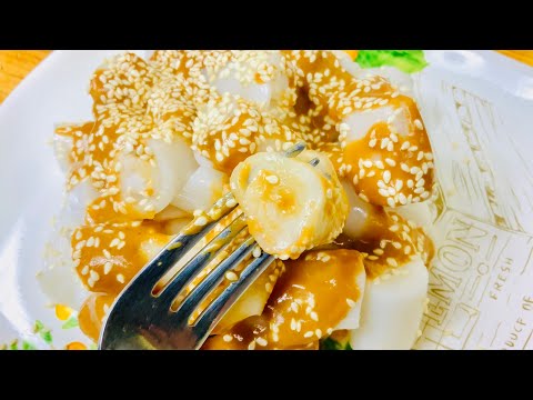 猪肠粉 Traditional Rice Noodle Rolls