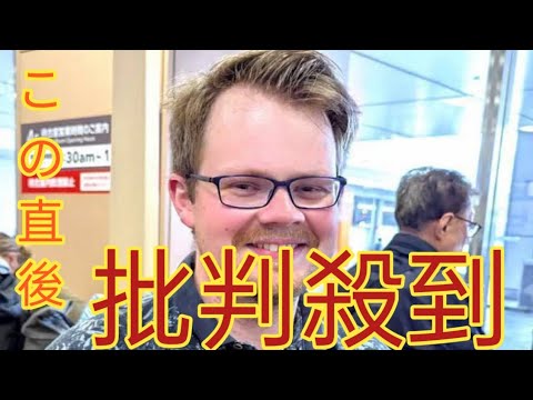 「まるで離乳食みたいじゃないですか」　ドイツ人が驚愕　「これを食べるの？」と躊躇した日本食とは