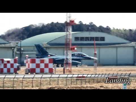 220113 F 2B Flight training @ Hyakuri AB