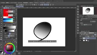 グラデーション　初心者入門　クリップスタジオペイント