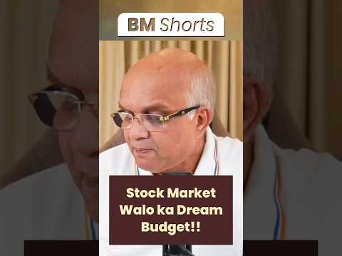 Stock Market Walo ka Dream Budget!! #indiabudget