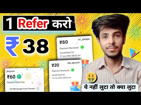 Paytm Earning App 2023 Today | Earn Free Paytm Cash | New Earning App Today | New Earning App