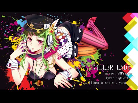 八王子P「KiLLER LADY feat. GUMI」